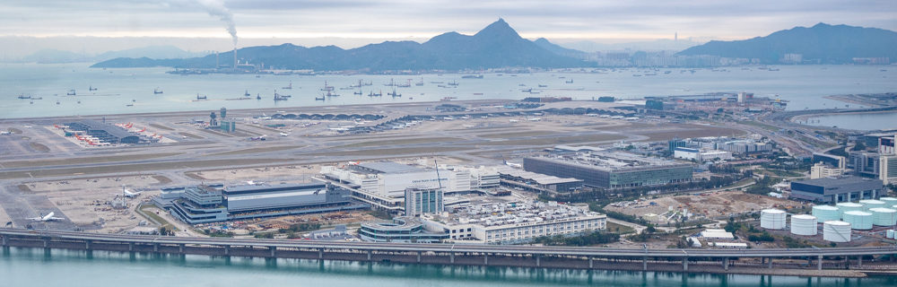 Chek Lap Kok HKSAR